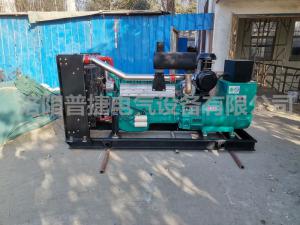 国基集团某单位备用200千瓦