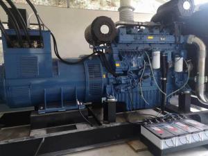 800千瓦玉柴发电机组