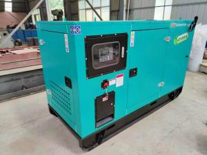 东康100KW静音发电机组