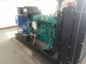 高速公路220千瓦潍柴股份发电机